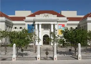 Museo de Arte de Puerto Rico